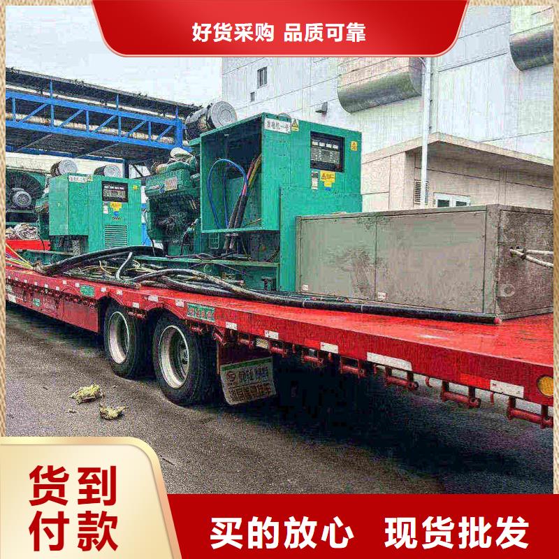 深泽出租供电车