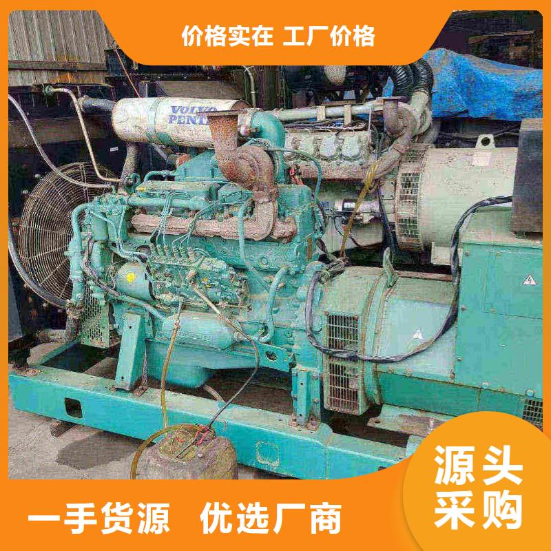 大港法库发电机维修电话货源充足