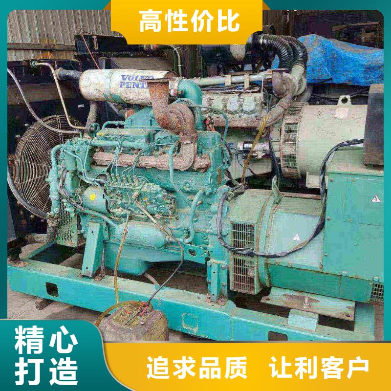 廊坊延庆附近发电机出租承诺守信
