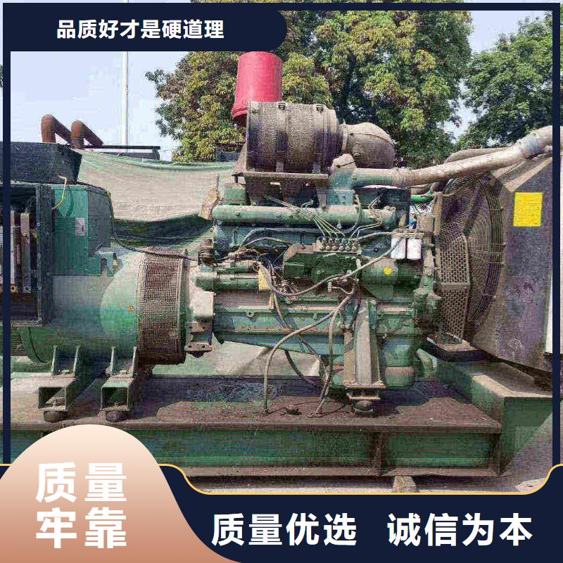 苍梧出租发电车