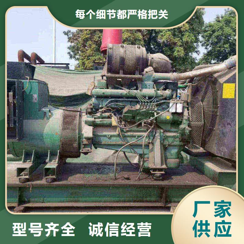 鸡泽发电机组出租电话