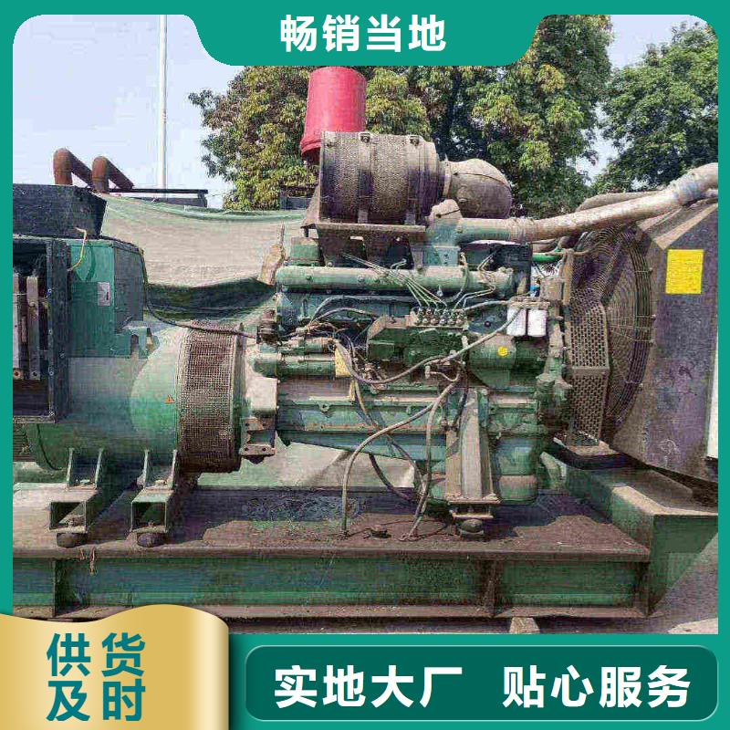 2025更新朝阳租赁发电机联系电话