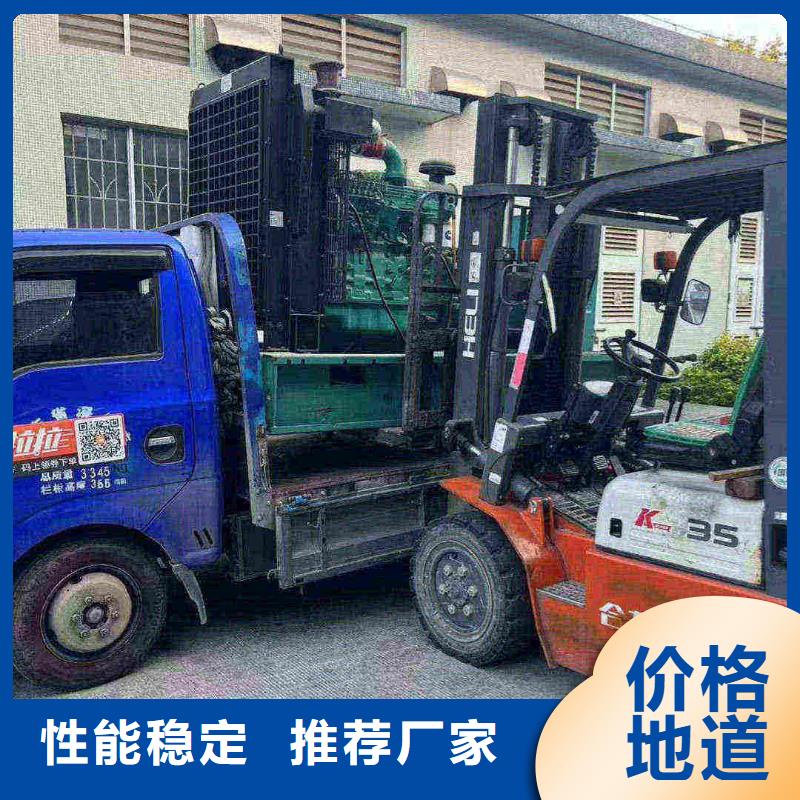 禹王台柴油发电机维修上门电话