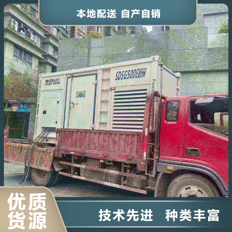 吉隆发电机租赁服务
