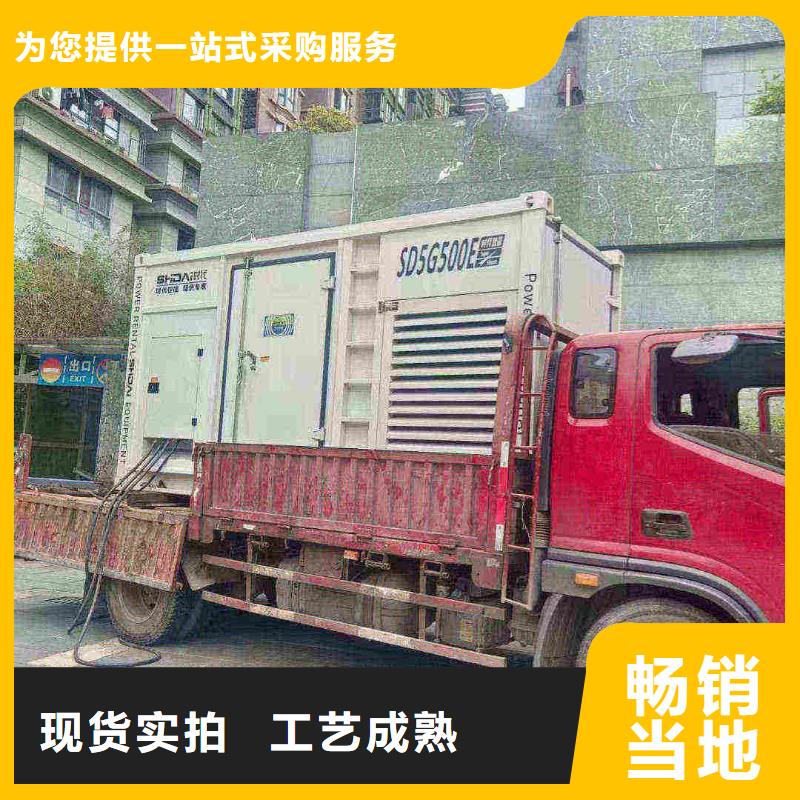 怀柔讷河附近发电机租赁欢迎订购