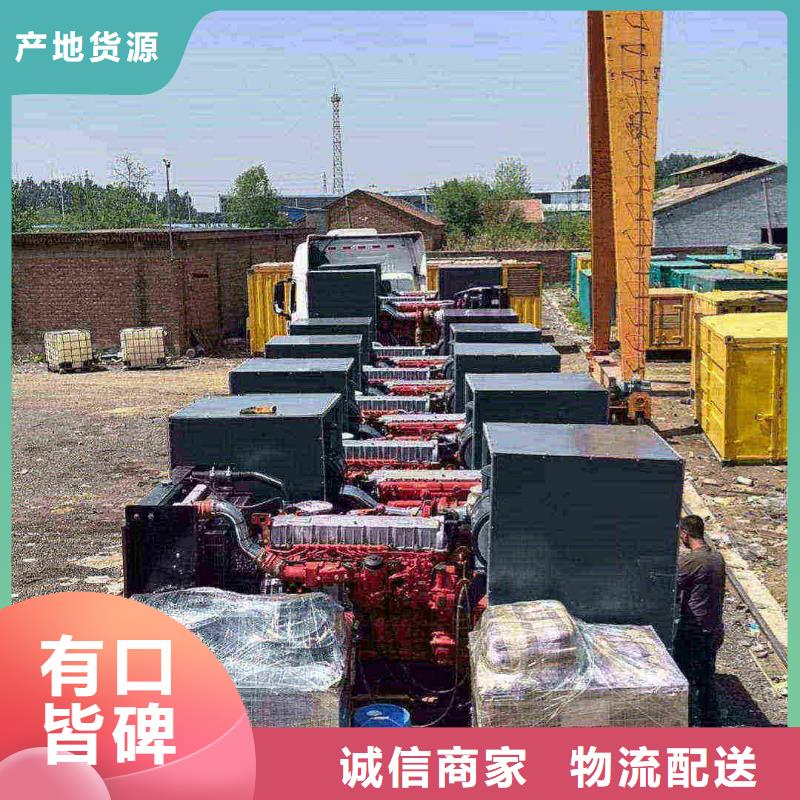 北京宣武区UPS出租