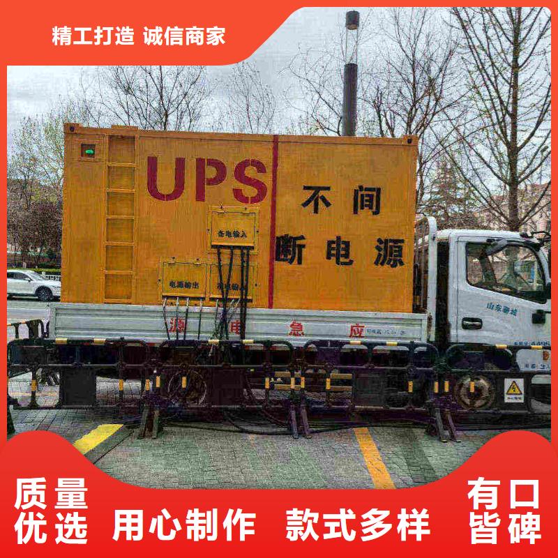 蔡甸租赁发电车