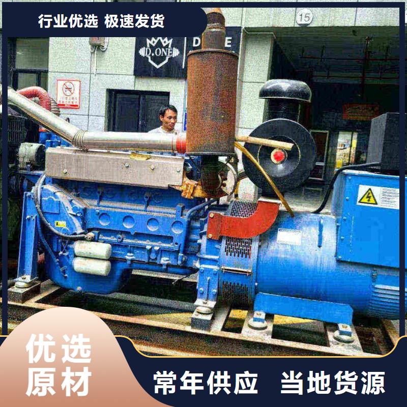 海港大型发电机租赁
