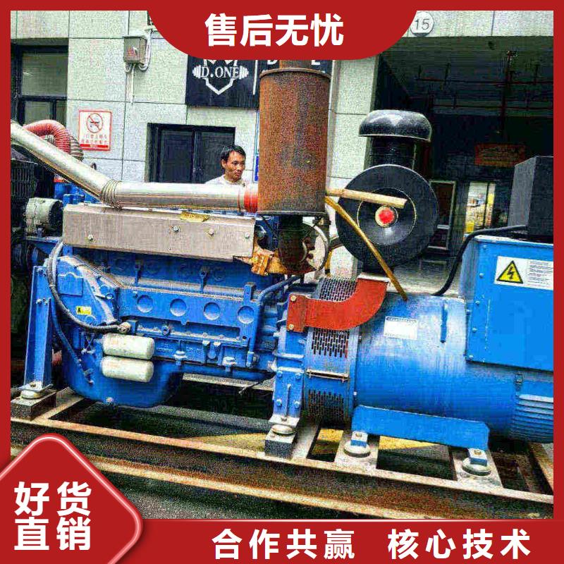 2025更新渤海镇出租发电机电话