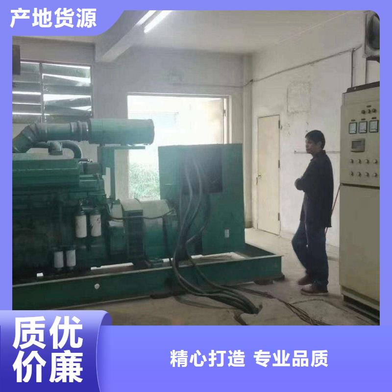 邢台市桥东柴油发电车出租
