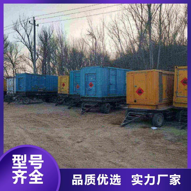 塘沽丰宁UPS出租靠谱厂家