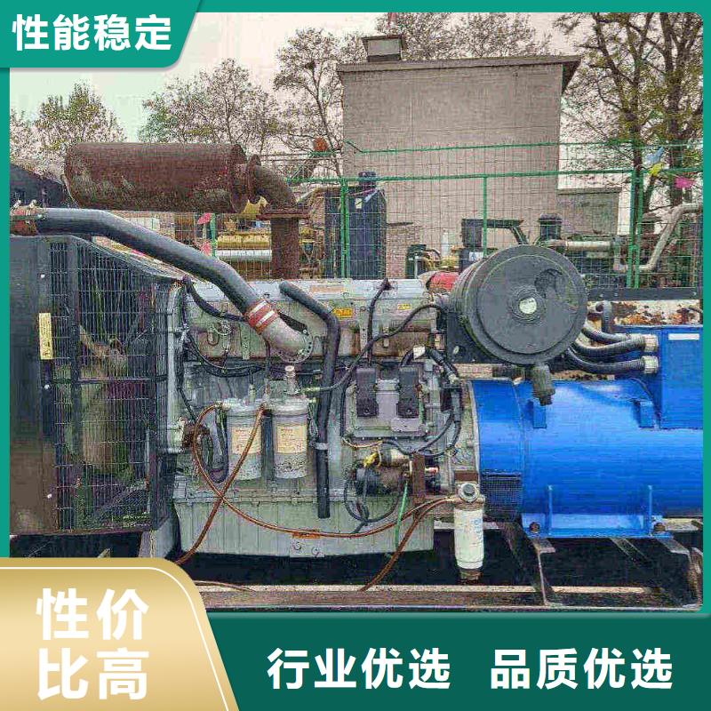 沧州河间市租赁发电机