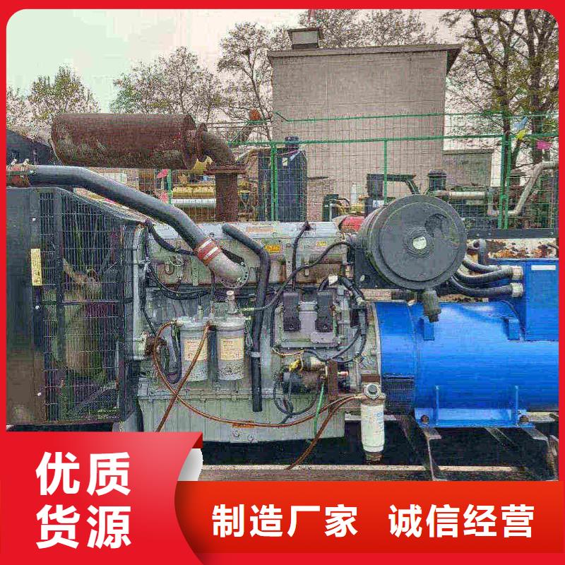 新乐柴油发电机租赁