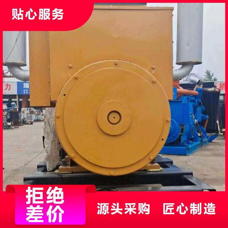 本溪租发电机电话
