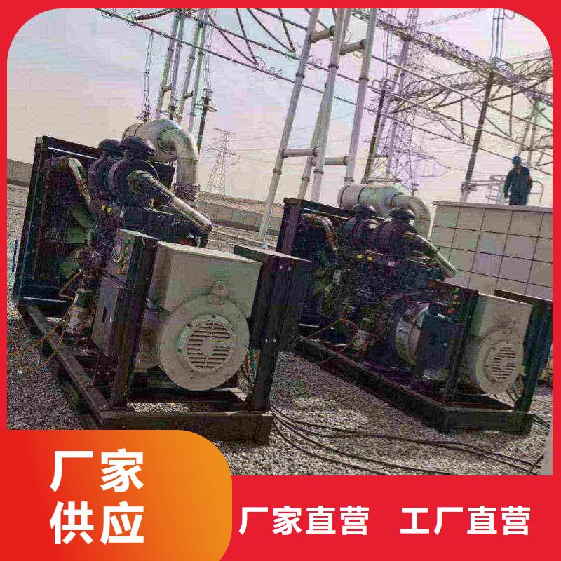邢台北市UPS出租性价比高