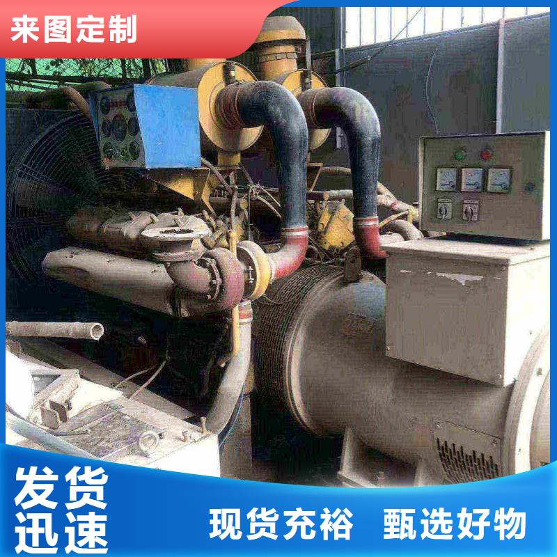 保定高阳UPS电源出租