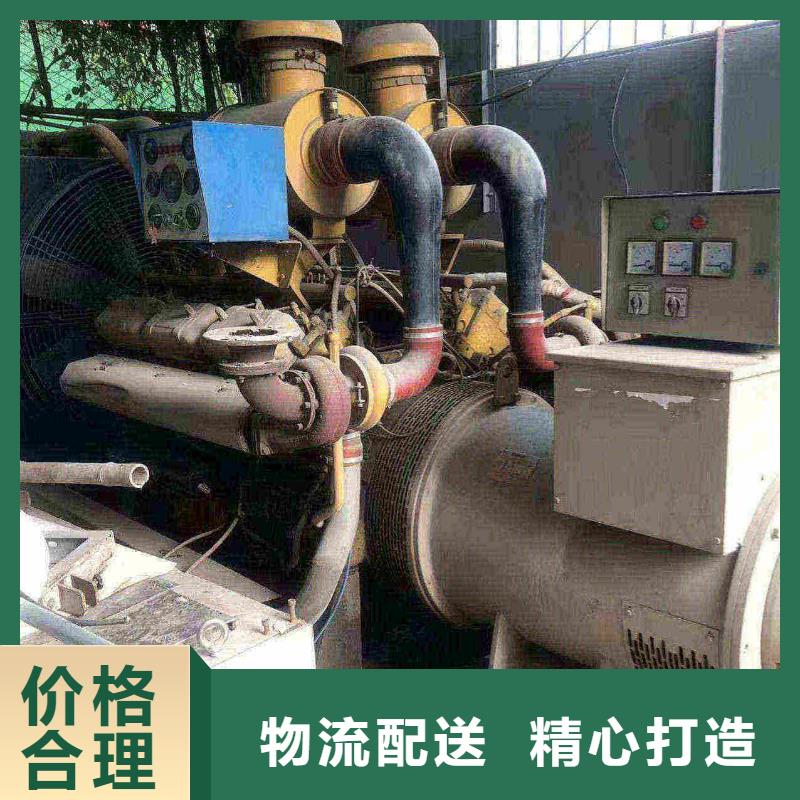 怀柔邱县租发电机500kw一天多少钱在线报价