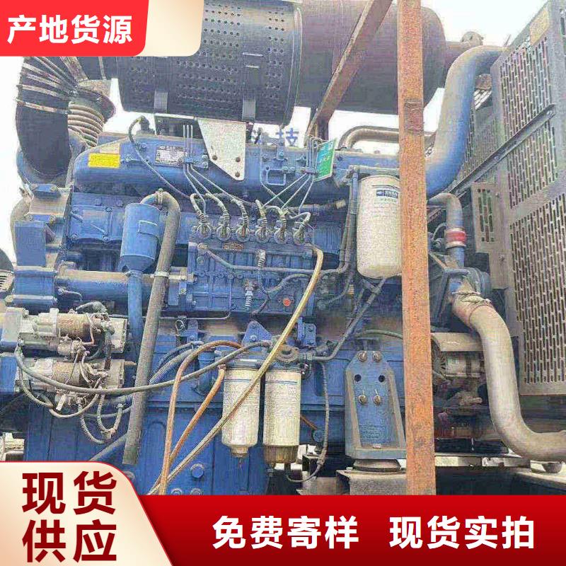 永清哪里有租发电机的地方