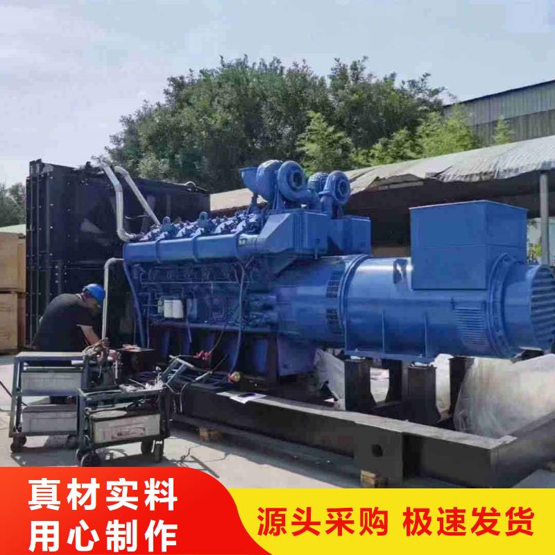 2025更新祁各庄镇租赁发电机联系电话