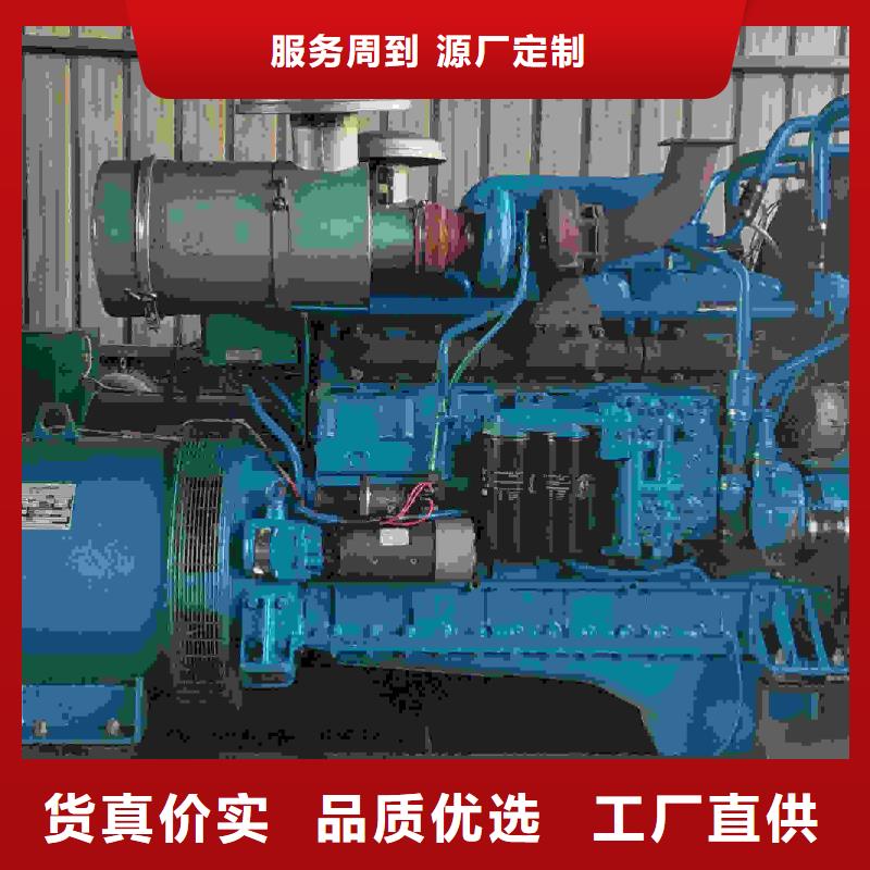 邯郸丛台区柴油发电车出租