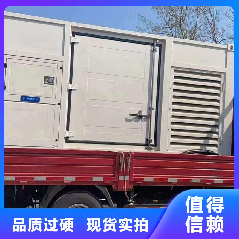 海淀租赁发电机