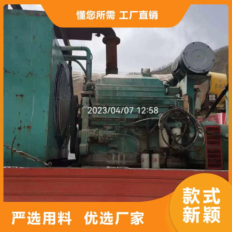 保定海州发电机每天租赁费用全国配送