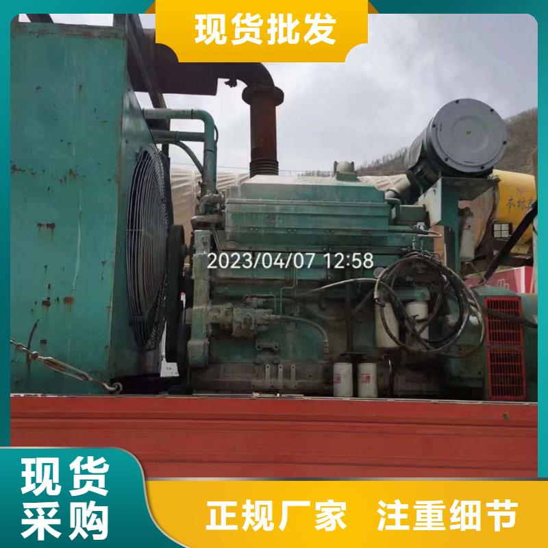 西城同江200kw发电机租赁价格一览表批发零售