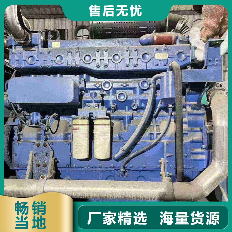 北戴河发电机回收