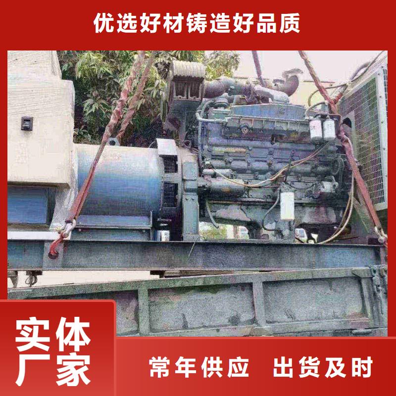 秦皇岛白城发电车租赁多少钱信息