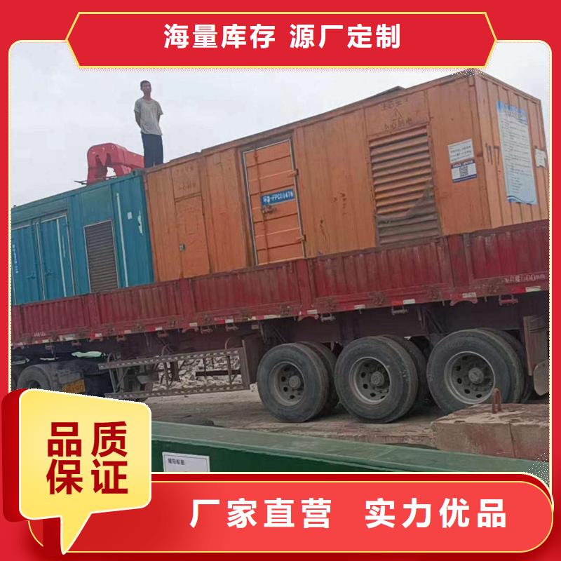 沧州献县租发电机多少一天