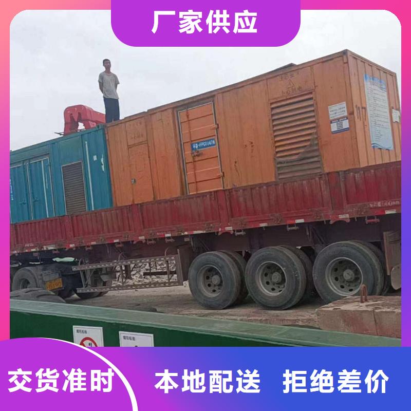 津南路北800千瓦发电车租赁全国配送