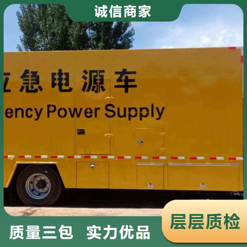 保定满城租赁发电机