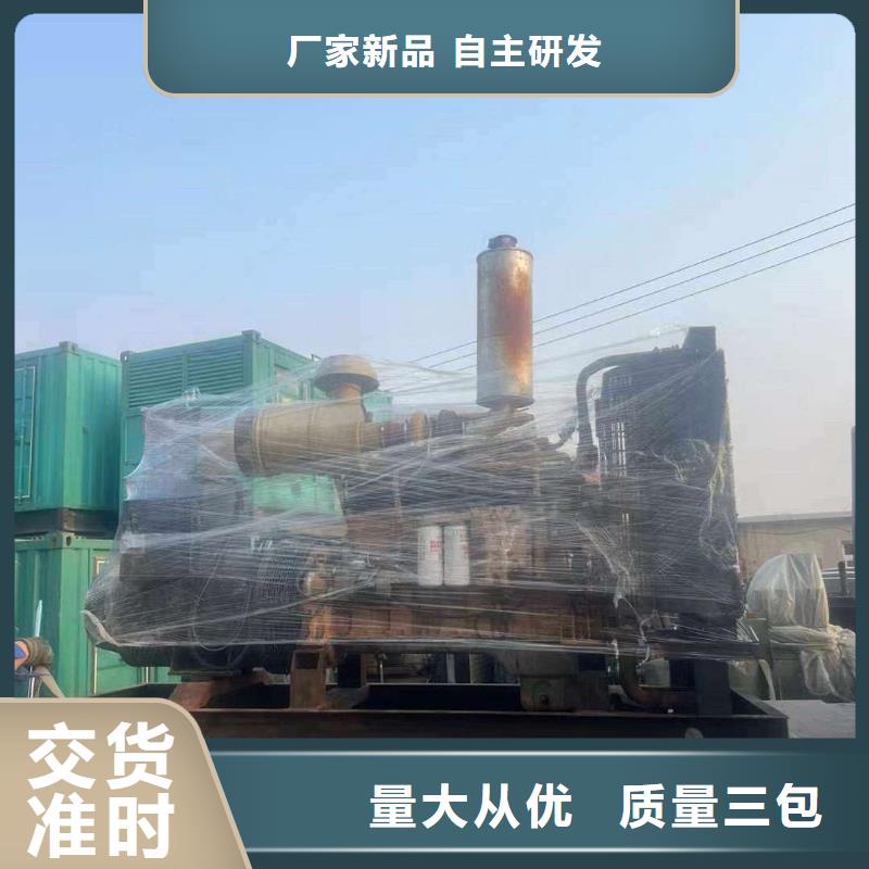 朝阳东港附近电车租赁了解更多