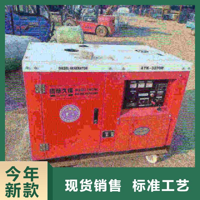 唐山遵化应急发电车租赁