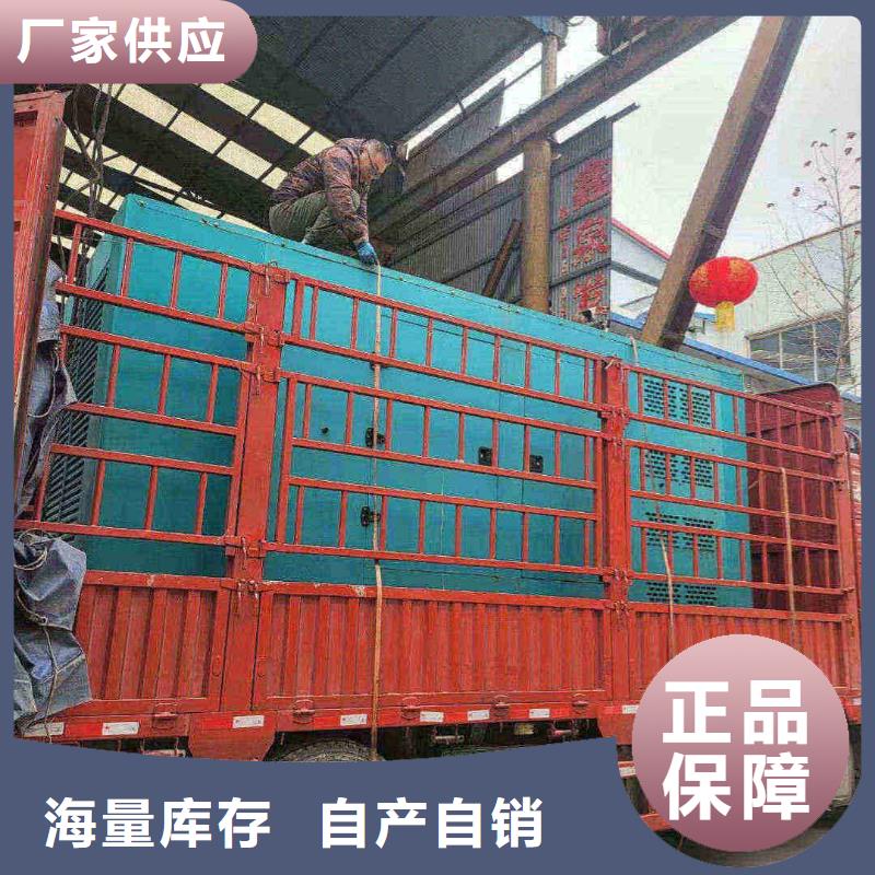 蔡甸租赁发电车
