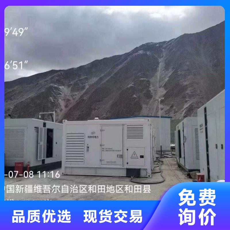 通州景县发电机租赁货真价实