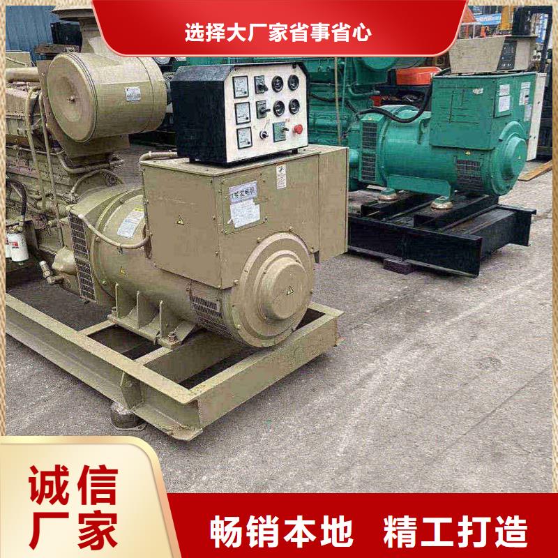 保定顺平县电源车出租