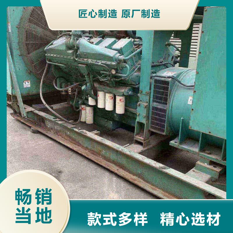 桥东发电机出租厂家