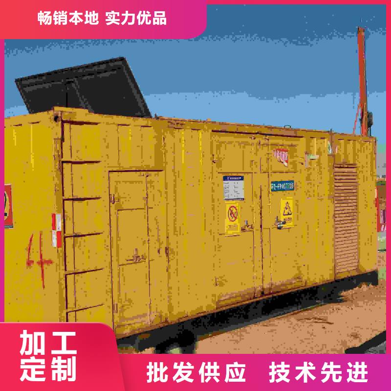 邢台沙河发电机租赁价格