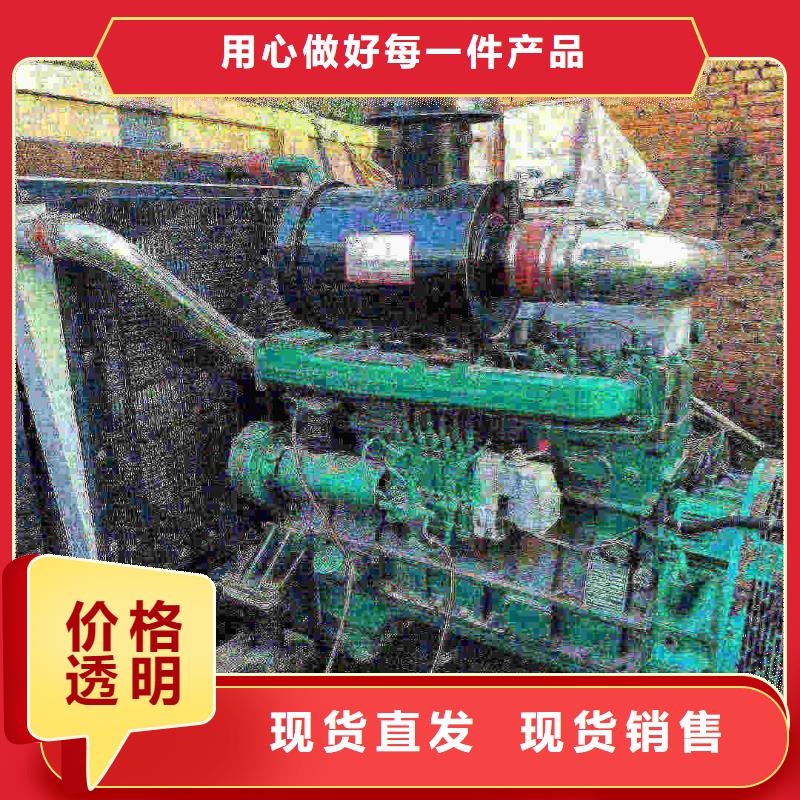 宁武专业出租发电机电话