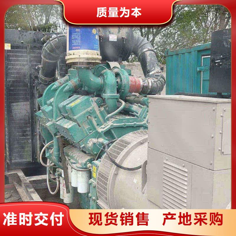 宣武定州附近电车租赁供应商