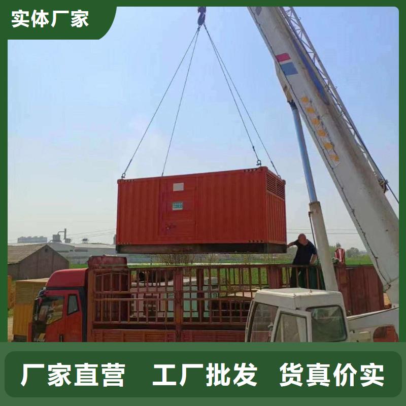 新荣发电车租赁