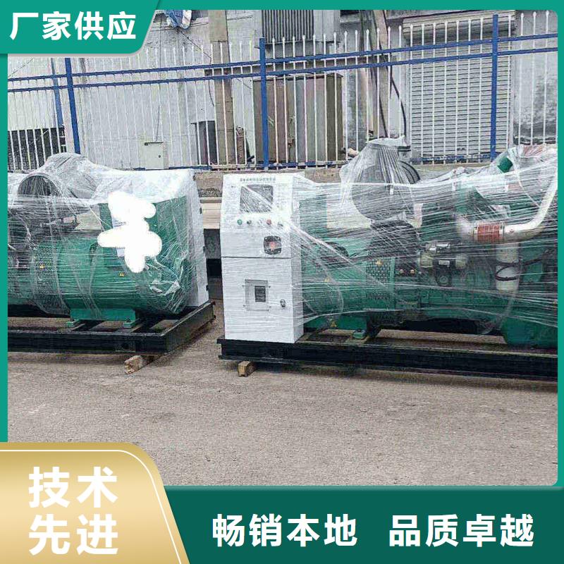 北戴河发电机回收