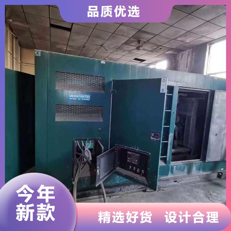 门头沟新宾租赁发电机联系电话全国走货