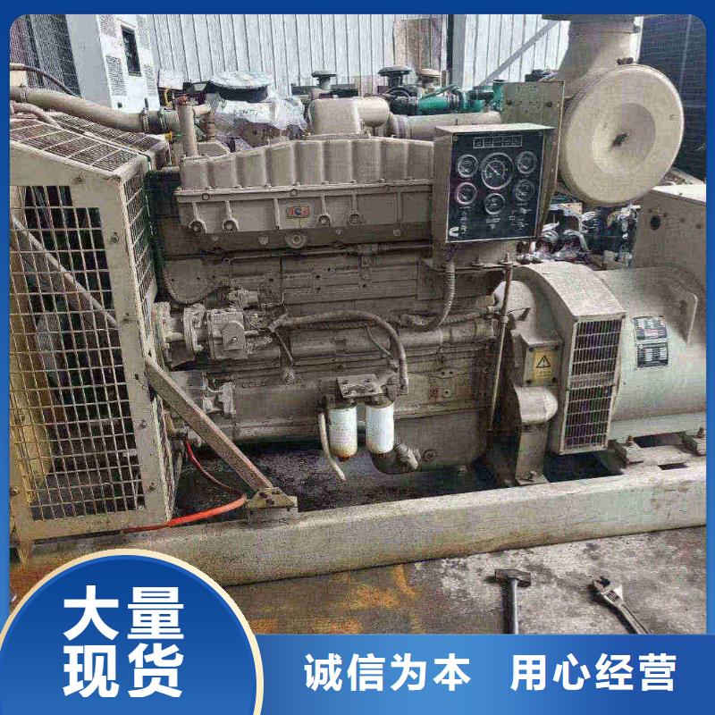 密云白塔租赁发电机联系电话生产