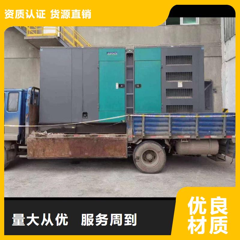 张家口宣化区ups不间断电源出租