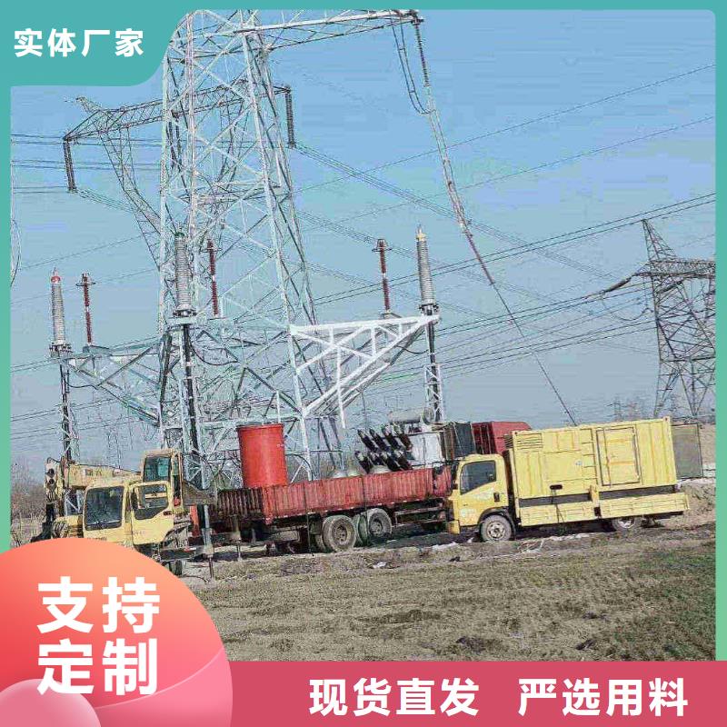 承德滦平发电机租赁公司