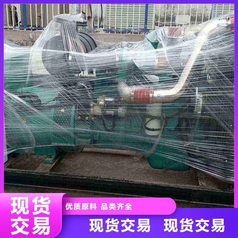 容城租发电机电话号码