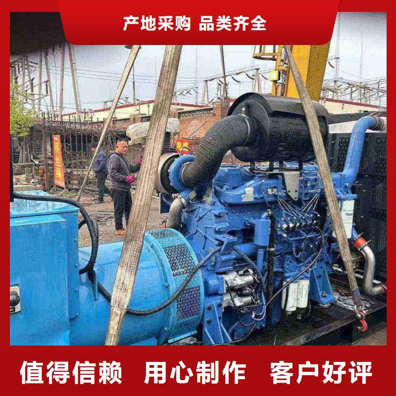河西北辰租发电车多少钱一天服务为先