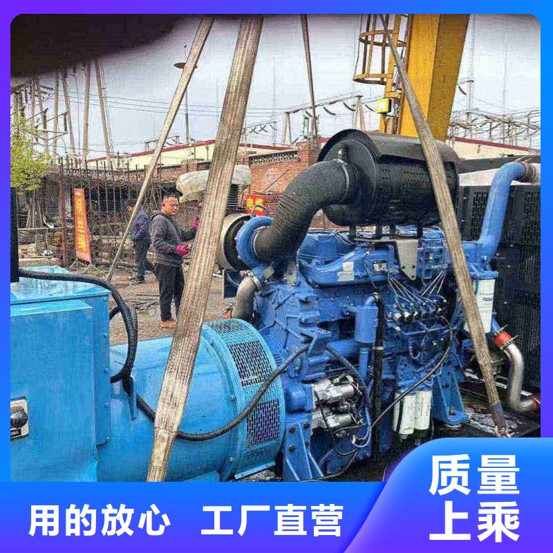 新乐柴油发电机租赁